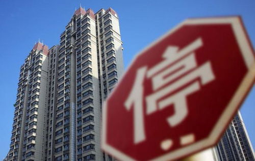 60城樓市營救政策密集出臺，房價或迎反彈？兩位專家對福州房地產發展發出不同聲音